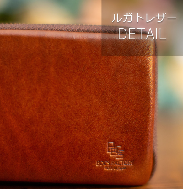 縫い目の見えない本革箱型レザーポーチ「カクエア ～Kakuare～ 」 6枚目の画像
