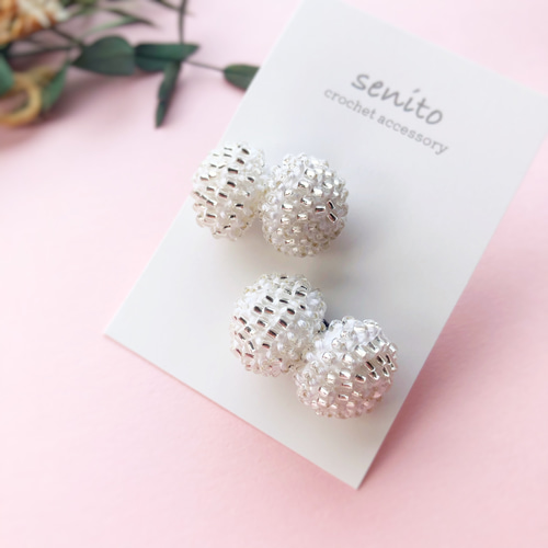 1歳からのキッズヘアゴム 『キラまるヘアゴム』 ホワイト 2個セット