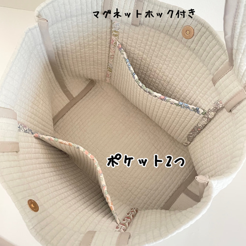 リバティタッセル付きのヌビバッグ☆マチあり☆フロスティー