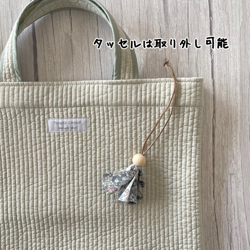 新しいブランド リバティタッセル付きのヌビバッグ☆マチあり☆フロスティー トートバッグ