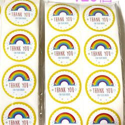 221【送料無料】レインボー虹シール120個 シール Yre 通販 17004703