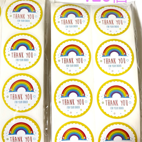 221【送料無料】レインボー虹シール120個 シール Yre 通販 17004703