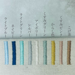 刺繍ネームタグ【名入れ】バッグチャーム/推し活/ギフト/旅行/ゴルフ/ネームプレート/サークル/クラブ/部活/犬/迷子札 16枚目の画像