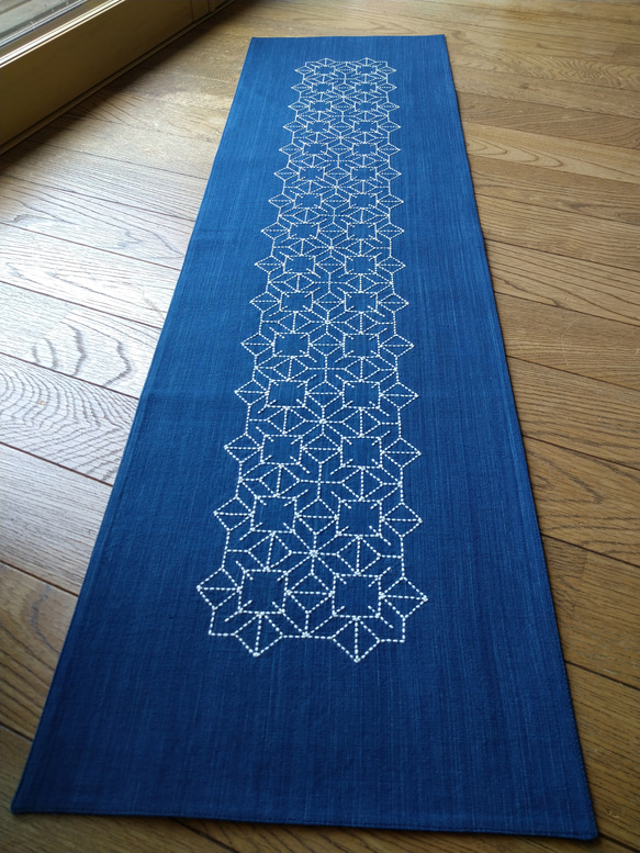 青木湖刺し子　テーブルランナー奴つなぎ 