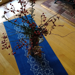 青木湖刺し子 テーブルランナー奴つなぎ その他インテリア雑貨