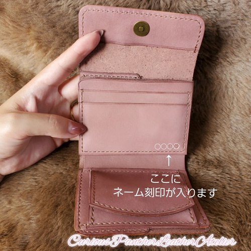 HUNTING WORLD 折り財布 Eine London マルチカラー zlw-142-pk-08.jpg