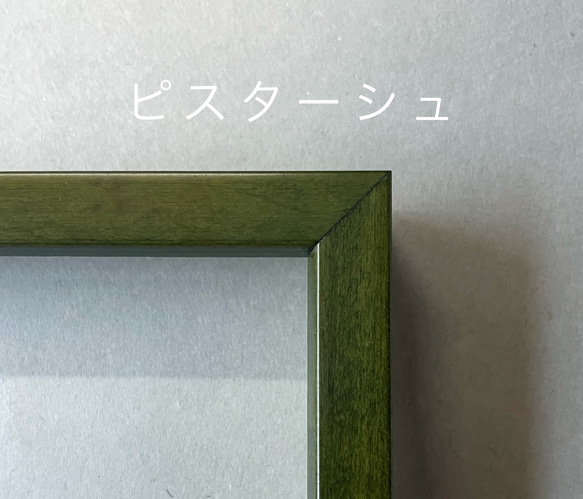 アフターブーケ押し花額　rectangleレクタングル／grandeグランドゥ　結婚式 プロポーズ花束 記念 残す 予めご了承ください