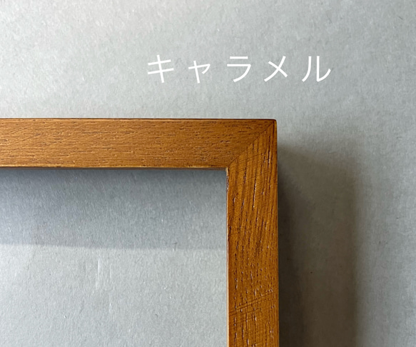 アフターブーケ押し花額　rectangleレクタングル／grandeグランドゥ　結婚式 プロポーズ花束 記念 残す 予めご了承ください