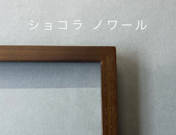 アフターブーケ押し花額　rectangleレクタングル／grandeグランドゥ　結婚式 プロポーズ花束 記念 残す 予めご了承ください