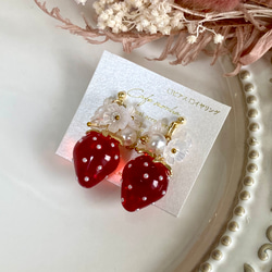 大粒いちごの耳飾り/紅苺/ピアス/サージカルステンレス ピアス