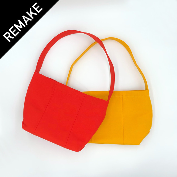 《リメイク》四寸ウール半幅帯ショルダーバッグ 1枚目の画像