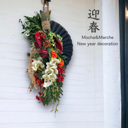 光触媒 特大 しめ縄 送料無料 しめ縄リース 正月リース 正月飾り 胡蝶