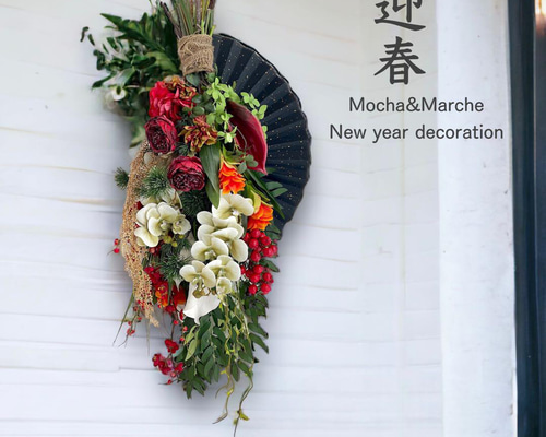 光触媒 特大 しめ縄 送料無料 しめ縄リース 正月リース 正月飾り 胡蝶