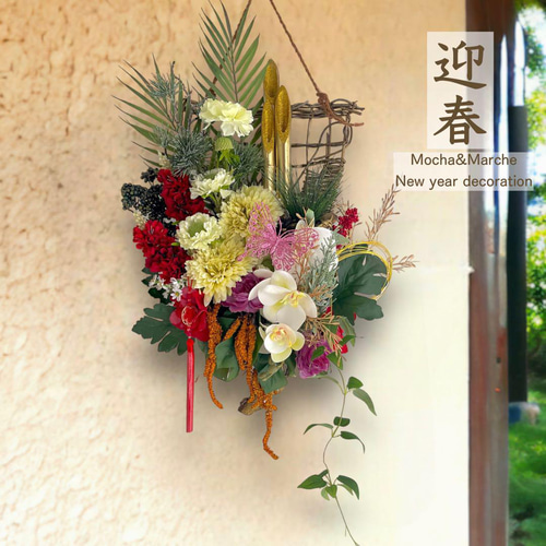 門松 大きめ 門松アレンジ 門松リース しめ縄 しめ縄リース しめ飾り