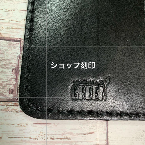 サイドポケット付き 栃木レザーiPhoneケース ブラック