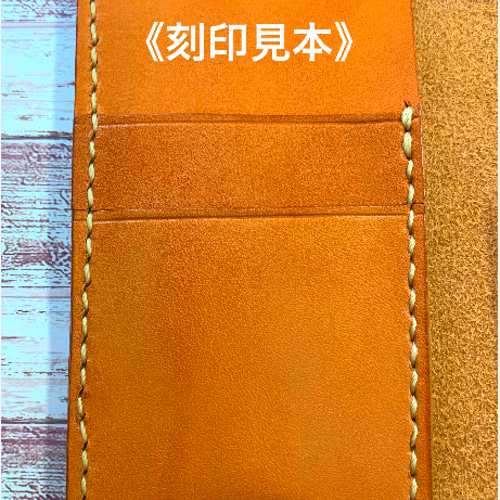 栃木レザー　ブラック　iPhoneケース　スマホケース　手帳型　本革　ポケット付 サイドポケット付き 栃木レザーiPhoneケース ブラック