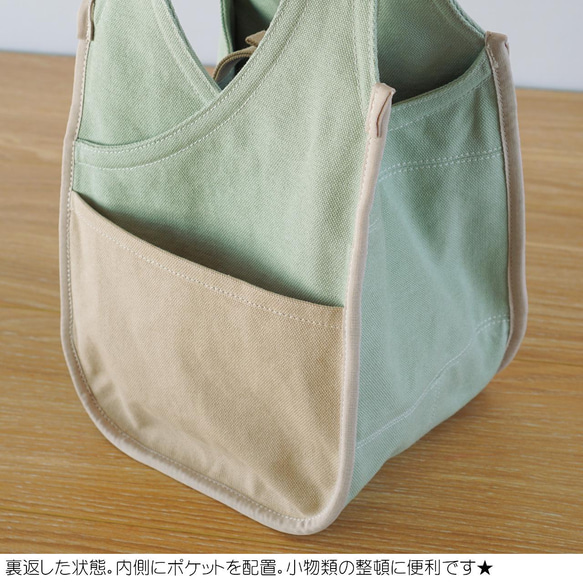 水滴狀 (S) / 軍綠色 【接單製作】 帆布包 第10張的照片