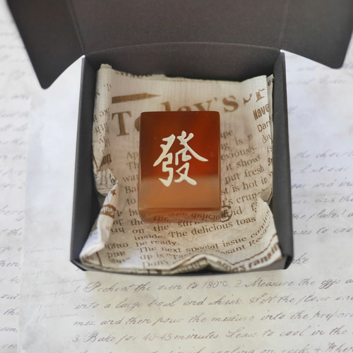 天然石の麻雀牌 『發』ペーパーウエイト Creema限定品 その他