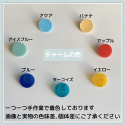 ★名入れもOK♪　洋服に穴があかない名札クリップ【大size】　新幹線　電車　働く車　工事車両 7枚目の画像