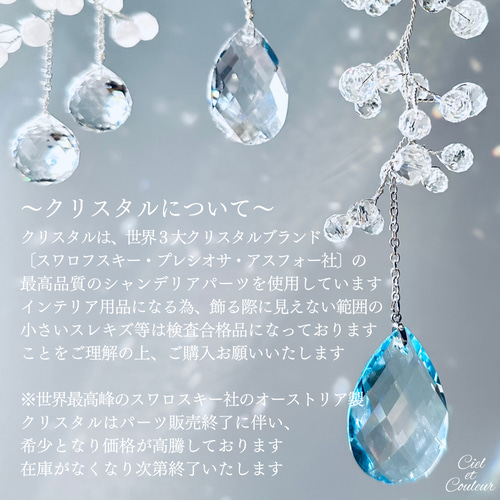 ワイヤークラフト　オーダー説明 100 yen DIY] How to make a wire craft barrette with letters ♡ Ami