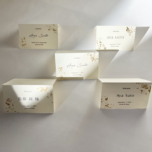 ♡×270【人気】1枚¥120 金箔 席札 結婚式 二つ折り 席次表・席札