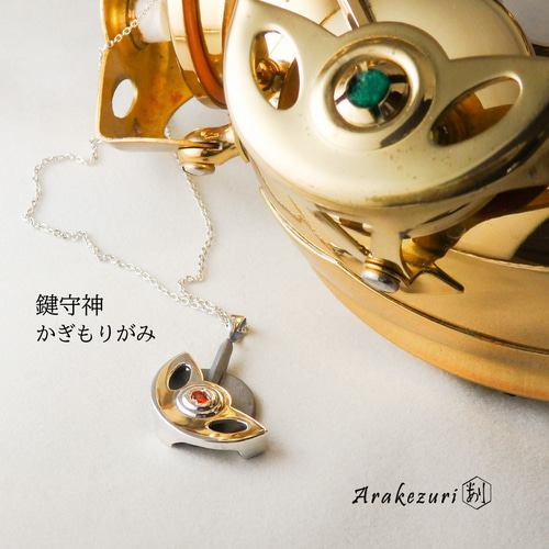 オーパーツ・トップ ネックレス・ペンダント 林檎屋 通販 オーパーツ・トップ ネックレス・ペンダント 林檎屋 通販