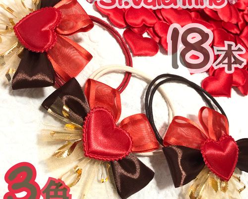 ぺちゃ様❤︎専用ページ❤︎ ハンドメイド トリミングチョーカー