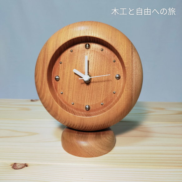 割引あり＊一点もの＊時計職人の手作り