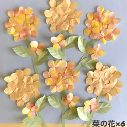 菜の花 春 折り紙 入園 入学 卒園 卒業 保育園 幼稚園 高齢者施設 壁面