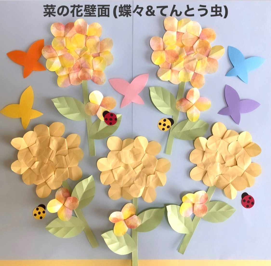 エチノ ちょうちょ てんとうむし ハンドメイド 入学 入園 オーダー 