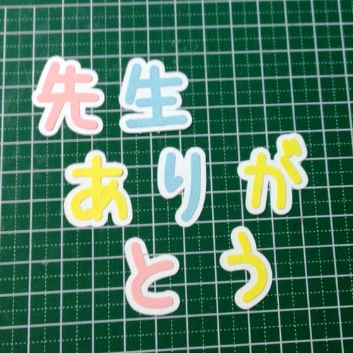 ごろた様✶⋆確認用ページ コメントカード メッセージカード ニャ～さん on X