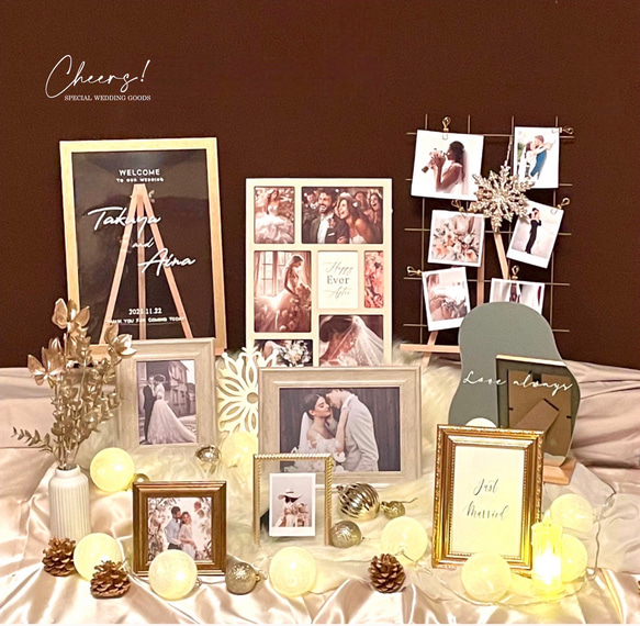 結婚式 ウェルカムスペース フォトフレーム 額縁 セット 【公式通販】