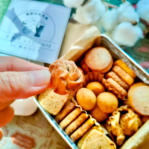 クッキー缶 お酒のおつまみクッキー缶 バレンタイン
