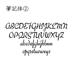 ネームタグ エスコートカード　キーホルダー 名入れ　箔押しいたします　バッグチャーム 6枚目の画像
