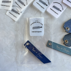 ネームタグ エスコートカード　キーホルダー 名入れ　箔押しいたします　バッグチャーム 7枚目の画像