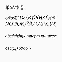 ネームタグ エスコートカード　キーホルダー 名入れ　箔押しいたします　バッグチャーム 5枚目の画像