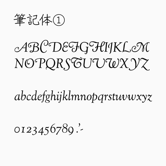 ネームタグ エスコートカード　キーホルダー 名入れ　箔押しいたします　バッグチャーム 5枚目の画像