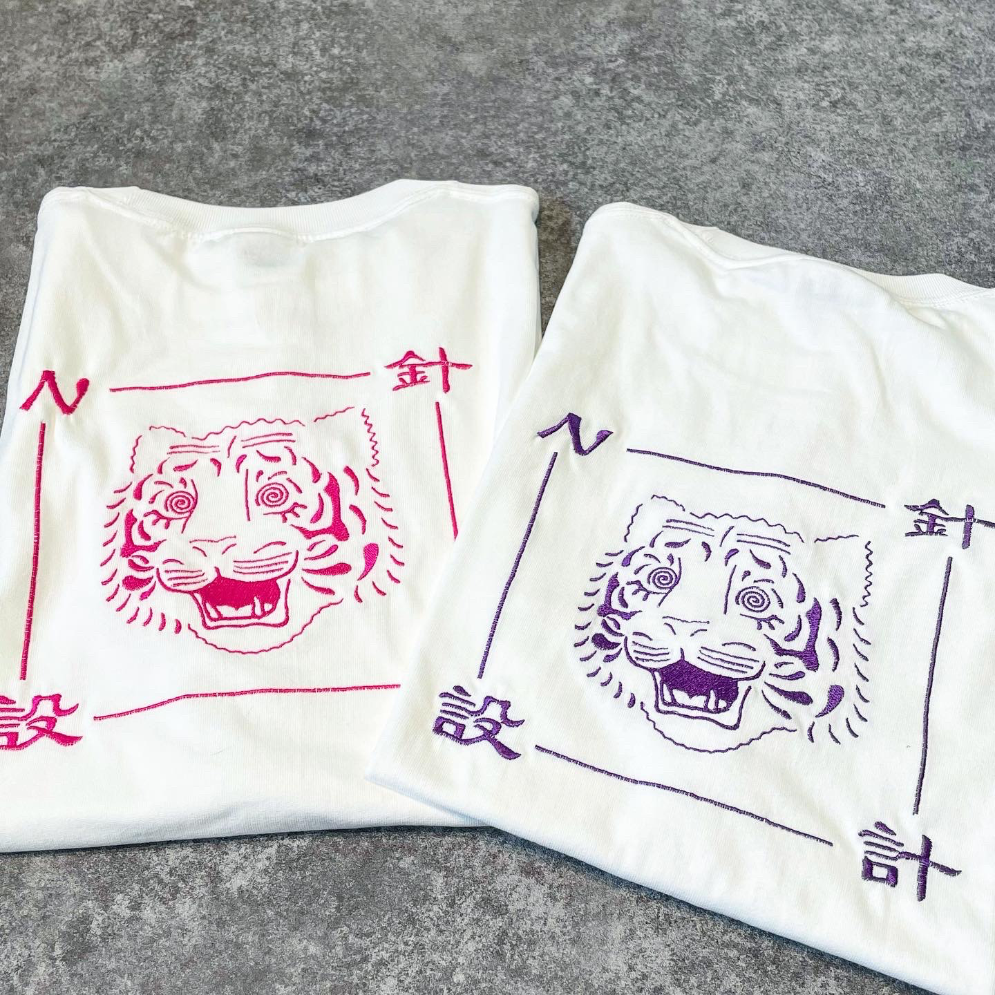刺繍虎中華Tシャツ