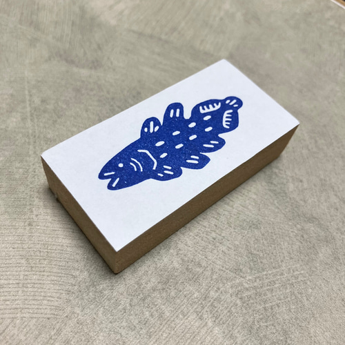 シーラカンス 深海魚 消しごむハンコ 消しゴムはんこ スタンプ はんこ