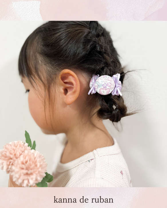 （送料無料）まるでキャンディのような可愛いキッズヘアゴム　リバティムーンモス生地使用 7枚目の画像