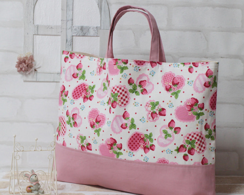 大きめレッスンバッグ『ハートいちご♥くすみピンク』k2548 入園入学