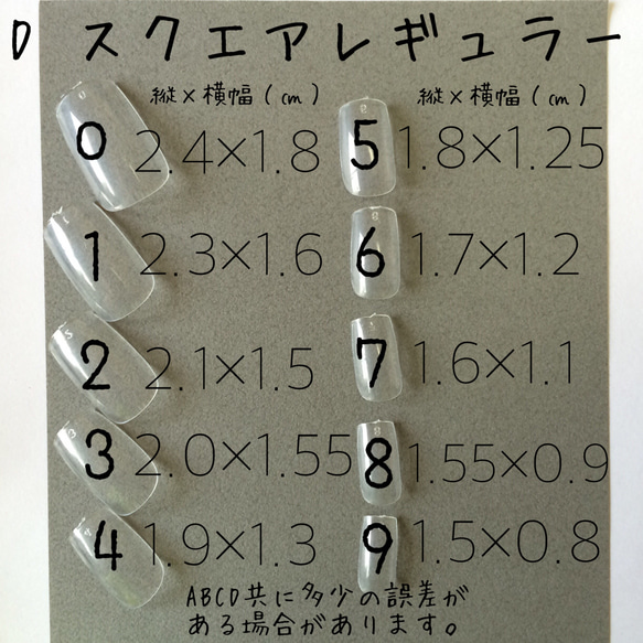 ＼送料無料／ネイルチップ 門出＊つけ爪 ブライダル ウェディング 結婚式 白無垢 振袖 フラワー 花柄 ブルー 青 7枚目の画像