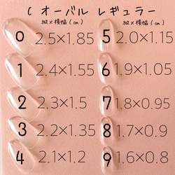 ＼送料無料／ネイルチップ 門出＊つけ爪 ブライダル ウェディング 結婚式 白無垢 振袖 フラワー 花柄 ブルー 青 6枚目の画像