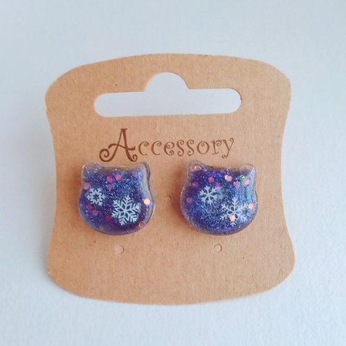 送料無料】レジン 猫 冬 雪 一粒 シンプル ピアス イヤリング ピアス