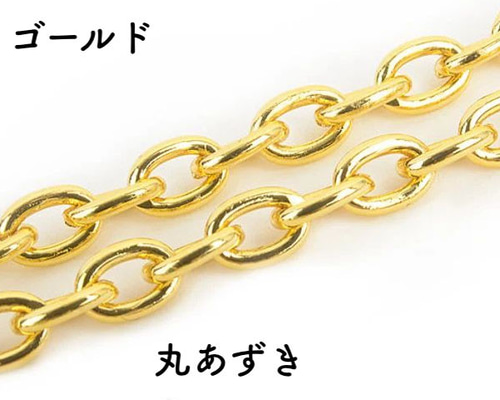 K18 チェーンネックレス 2段階調整可能留め金具 45cm 2面カットー K18 チェーンネックレス 2段階調整可能留め金具 45cm 2面カットー
