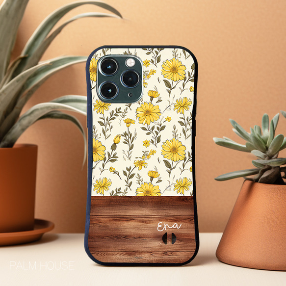 名入れ♪【耐衝撃グリップケース】YELLOW FLOWER＆WOOD iPhone  スマホケース 6枚目の画像