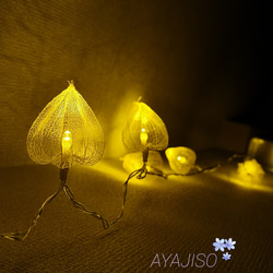 数量限定*ほおずきのガーランドライト♪ シーリングライト・ペンダント