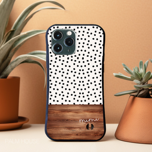 名入れ♪【耐衝撃グリップケース】WHITE DOT＆WOOD iPhone  スマホケース ドット柄 6枚目の画像