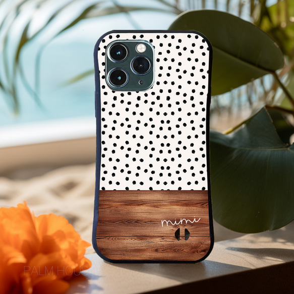 名入れ♪【耐衝撃グリップケース】WHITE DOT＆WOOD iPhone  スマホケース ドット柄 2枚目の画像