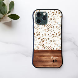 名入れ♪【耐衝撃グリップケース黒】BROWN NATURAL LEAVES ＆WOOD iPhone  スマホケース 1枚目の画像